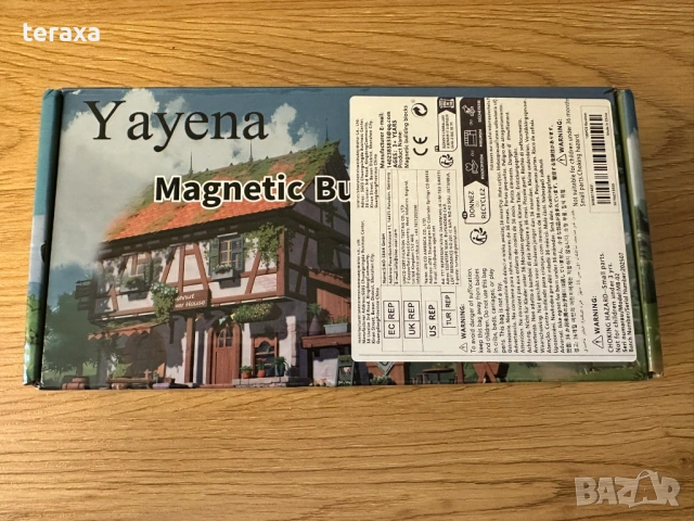 Магнитни кубчета 2х100 бр.