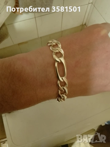 Сребърна Гривна Картйе-47грама.