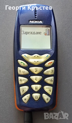 Nokia 3510(2 бр.) - без батерии, снимка 7 - Nokia - 46295699