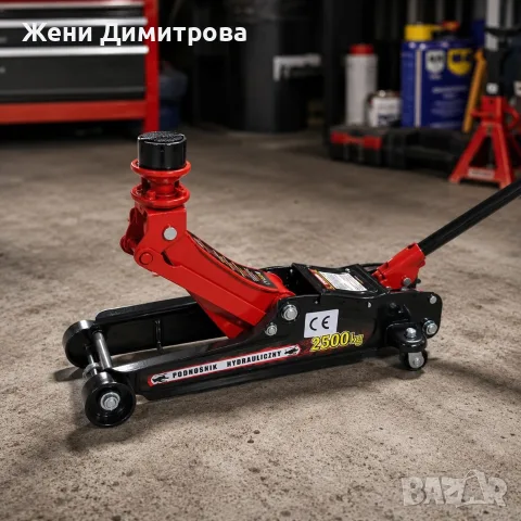 Хидравличен крик тип “Крокодил” 2.5T - 2500 кг, нисък профил, снимка 2 - Аксесоари и консумативи - 55546355
