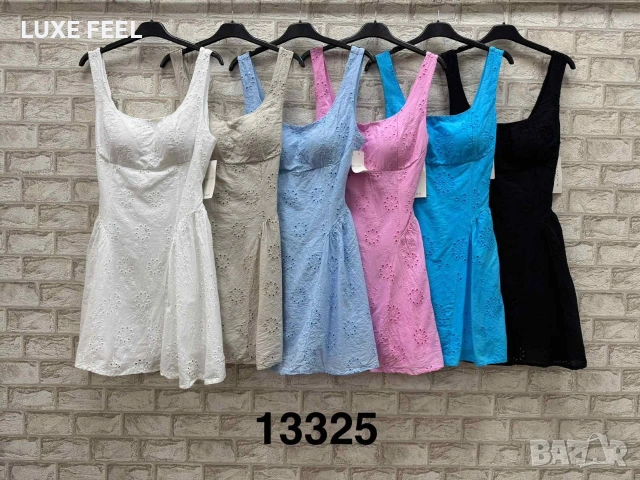 ✨Дамски Рокли 