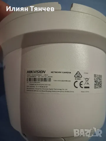 Комплект NVR и 2 IP камери HIKVISION, снимка 7 - Комплекти за видеонаблюдение - 55647060