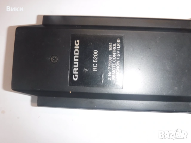 Дистанционно GRUNDIG RC 5200, снимка 4 - Ресийвъри, усилватели, смесителни пултове - 54054526