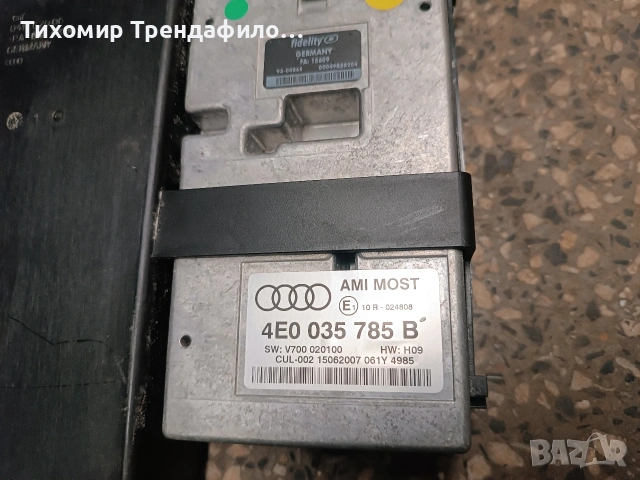 4E0035785B Audi A6 2008 USB-AUX-Ipod, 4E0 035 785B , AMI MOST , FIDELITY, снимка 6 - Части - 54548039