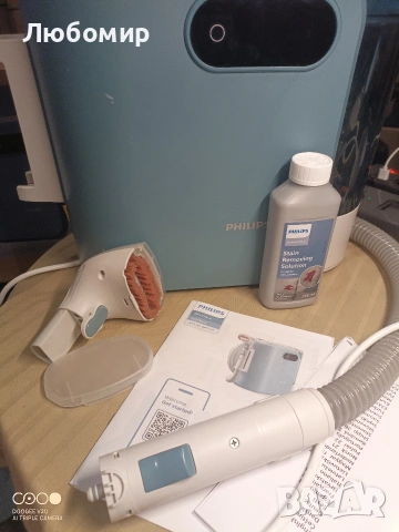 Перяща прахосмукачка Philips серия 3000 - Премахване на петна, повишаване , снимка 10 - Други стоки за дома - 54895782