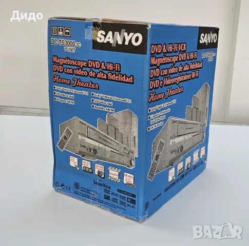 ❗️❗️❗️РЯДКА НАХОДКА ❗️❗️❗️ ЧИСТО НОВА - НЕОТВАРЯНА система за домашно кино VHS - VCR/DVD & Hi-Fi