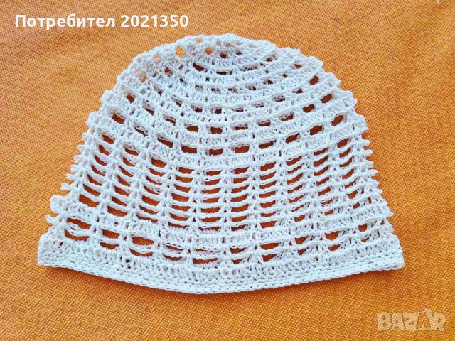 Ръчно плетена памучна шапка