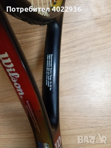 Използвани тенис ракети Yonex, Wilson, Dunlop, Head, Babolat, снимка 7 - Тенис - 49919709