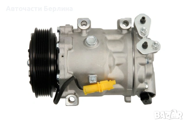 Компресор за климатик за Citroen C5 и Citroen C6