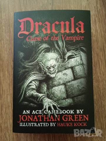 Книга-Игра на Английски Език - Dracula Curse of the Vampire на Jonathan Green 
