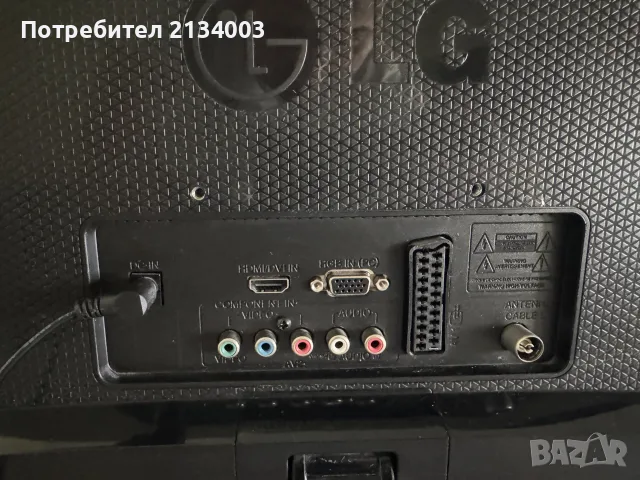 LG Full HD TV 22 инча телевизор - монитор 56 см., снимка 2 - Телевизори - 55505163