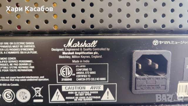 Лампов китарен усилвател Marshall Haze 15, снимка 3 - Китари - 54374867