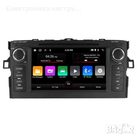 7 мултимедия за Toyota Auris E150 (2006–2012) с бутони – Android, навигация, CarPlay, DSP, снимка 5 - Аксесоари и консумативи - 53958715