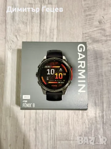 Часовник Garmin Fenix 8, 47mm, Amoled *НОВ*