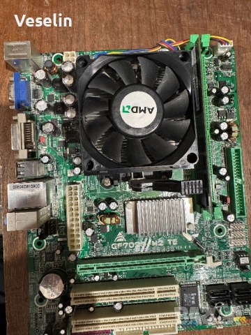 Части за Компютър 