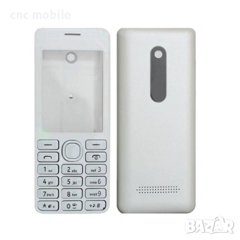 Панел Nokia 6120 Nokia 1616 Nokia 6170 Nokia C1-02 Nokia 215 Nokia 7260 Nokia 113 Nokia 206, снимка 13 - Резервни части за телефони - 54979213