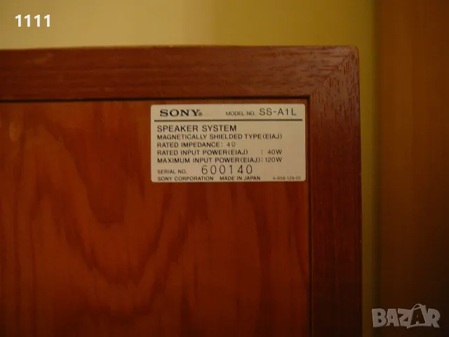 SONY     SS-A1L, снимка 4 - Ресийвъри, усилватели, смесителни пултове - 55377010