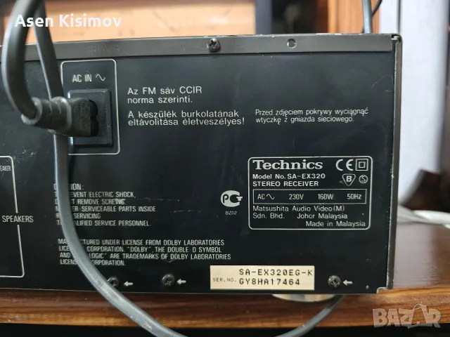 technics sa-ex320, снимка 5 - Ресийвъри, усилватели, смесителни пултове - 55420248