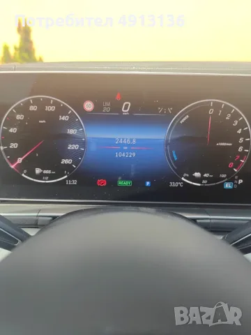 Mercedes GLE COUPE , e400, PLUG IN HYBRID, снимка 12 - Автомобили и джипове - 55598724