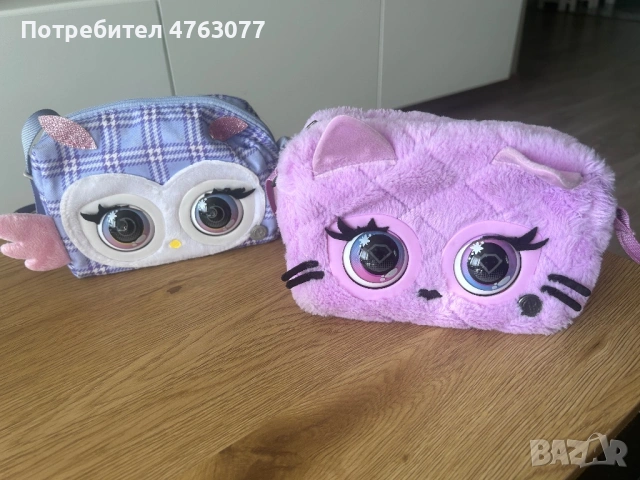 Интерактивна чанта Purse pets