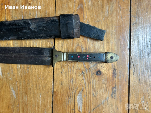 ГАБРОВСКА ЕРГЕНСКА КАМА, снимка 5 - Антикварни и старинни предмети - 54554409