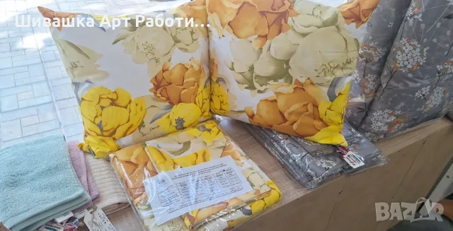 Спален комплект Божара - 4 части/ 2 възглавници Божара- 20 евро