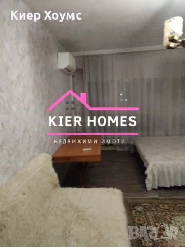 Тристаен апартамент ПОД НАЕМ в кв. Славянски, гр. Димитровград, снимка 3 - Апартаменти - 54589201
