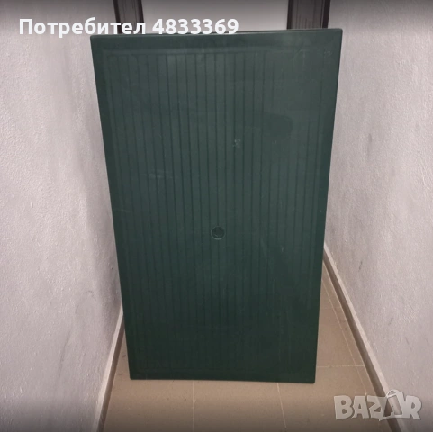 Пластмасова градинска маса +5 стола