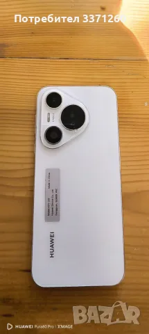 HUAWEI pura 70 256 gb, снимка 3 - Huawei - 55478958