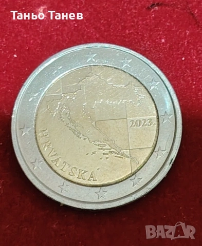 Три броя различни монети , снимка 2 - Нумизматика и бонистика - 54010435