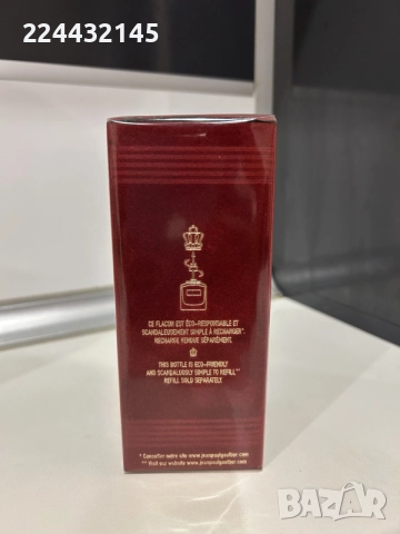 JPG Scandal 100ml EDT, снимка 2 - Мъжки парфюми - 55608050