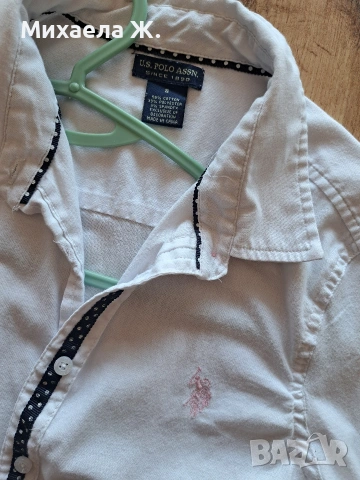 7бр. маркови ризи Zara,H&M,Levis, снимка 11 - Ризи - 51907956