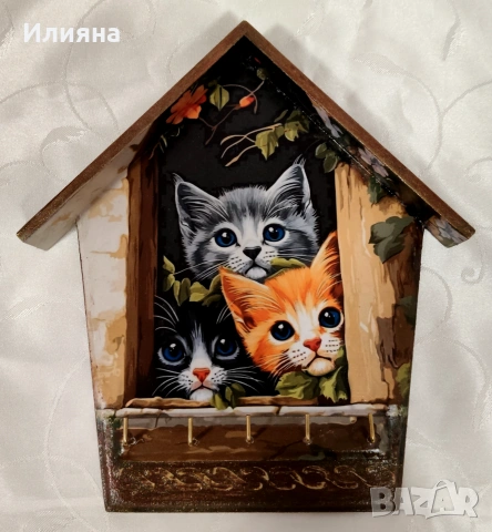 Къщички за ключове, снимка 8 - Декорация за дома - 38718498