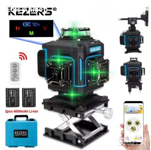 Лазерен нивелир Kezers 4х360°