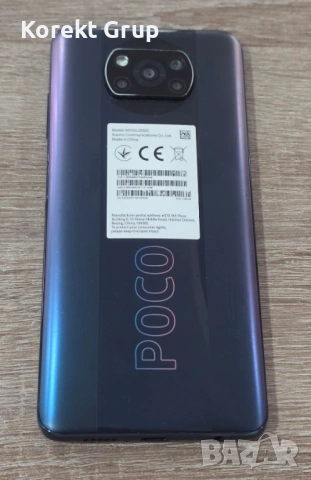 Xiaomi Poco X3 Pro 256GB 8GB RAM Dual, снимка 2 - Xiaomi - 54790389