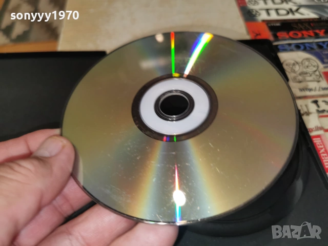 САНДОКАН 10-11 DVD 0507262031L1, снимка 12 - DVD филми - 55165757