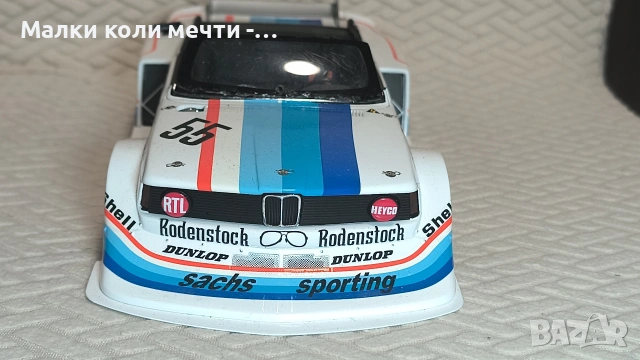 колекционерски модел на  BMW 320 ,мащаб 1:18