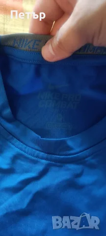 Мъжки лот дрехи Nike , снимка 2 - Други - 55401226