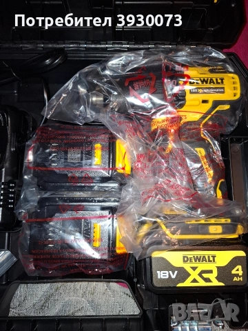 винтоверт DEWALT със 3 батерии по 4ah нов, снимка 3 - Винтоверти - 54588131