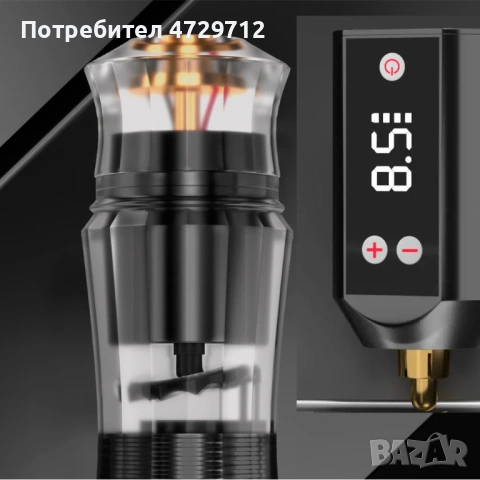 Пълен комплект за татуиране, снимка 6 - Друго оборудване - 54488792