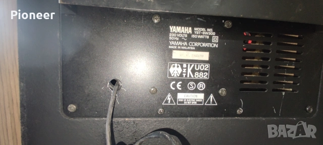 Активен субуфер YAMAHA YST-SW300, снимка 11 - Тонколони - 54578379