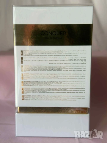 Унисекс парфюм My Perfumes Conquer EDP 100 ml., снимка 2 - Унисекс парфюми - 55228163