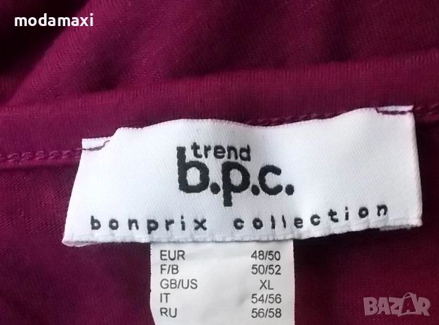 3XL/4XL нова туника с капси  на b.p.c. , снимка 5 - Туники - 55105132