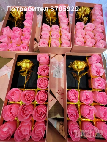 Подаръчен комплект със сапунени рози, снимка 2 - Романтични подаръци - 54346454