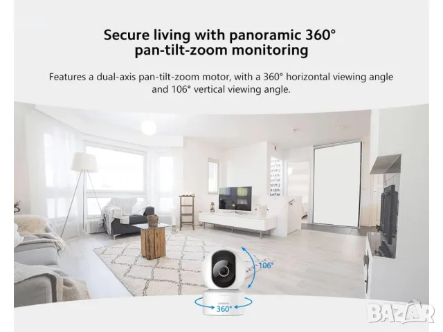 НОВИ! Камера за видеонаблюдение Xiaomi Mi Smart Camera C200 1080P 360°, снимка 7 - IP камери - 55500345