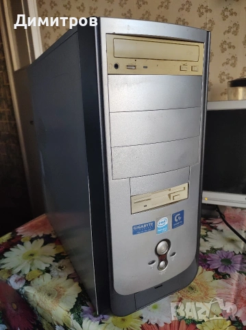 Ретро компютър (Windows XP)