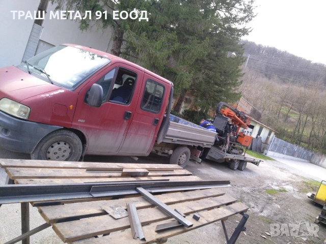 сондажна машина , снимка 2 - Селскостопанска техника - 55192068