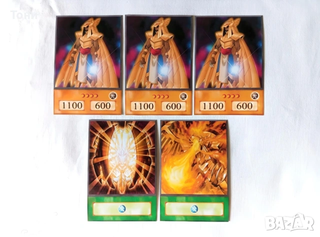 Yu-Gi-Oh! Marik Ishtar Deck - Anime Style, снимка 6 - Художествена литература - 50317850