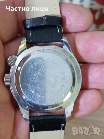 "Casio"MTD-1054 Super Illuminator WR-200m., снимка 4 - Мъжки - 54572460