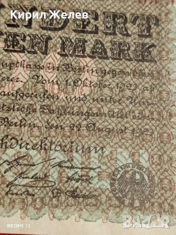 Две райхбанкноти 100 милиона марки 1923г. / 1 000 марки 1923г. Германия редки за КОЛЕКЦИЯ 17901, снимка 7 - Нумизматика и бонистика - 54898487